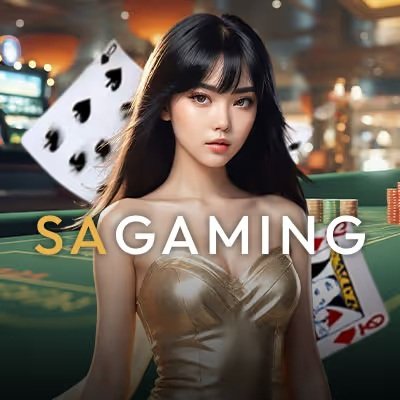 สกาย พาเลซ